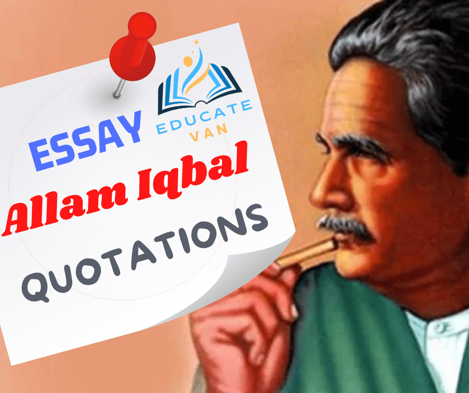Essay on Allam Iqbal