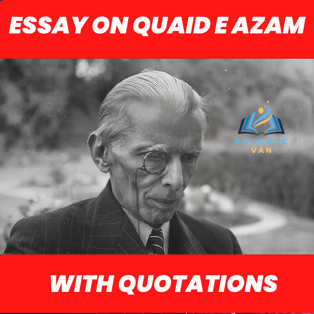 Essay on Quaid e Azam